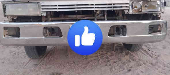 سلام عليكم دعاميه هينو اصليه سعر 150الف قفل
***********
