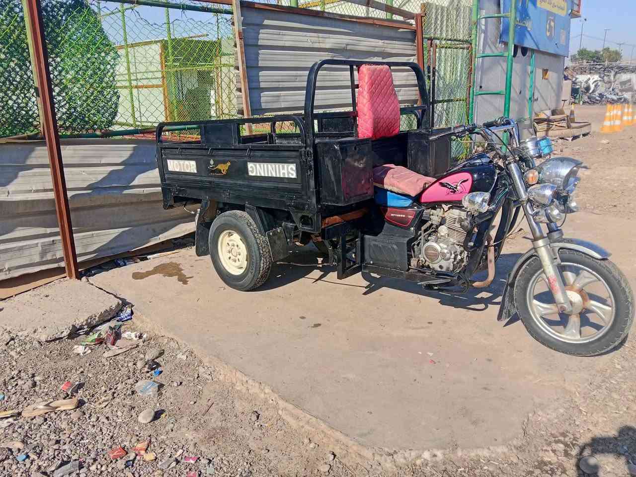 سلام عليكم ستوته جمره موديل 2022 للبيع المكان الشعله بلدوانم السعر علا التصال *********** اوراق ضايعه من عندي اتكفل سرقه بلقانون ولعشاير
