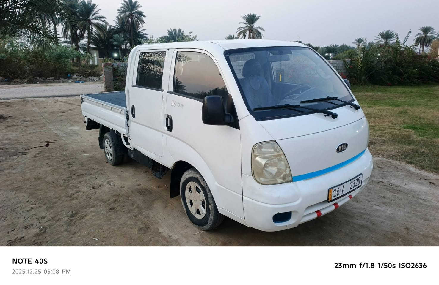 السلام عليكم للبيع كيا دبل قماره موديل ١٢ رقم قادسيه بسمي سنويه ٣٠سياره جاهزه محرك كير حداديه تخم تاير كفاله سعر١١٥بيه مجال العنوان بابل الشوملي اتصال//***********////***********
