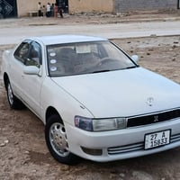 ذي قار انگليزي • ١٩٩٤ • مكينه وگير