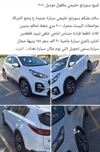٠٧٩٠٤٦٨٦٦٣٨