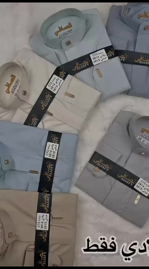 ولادي شبابي 
اديالى قضاء بلدروز شارع خجو مجاور مينا ماركت ومحمد الخياط قرب وسام ابو الانشائية 
***********
***********
