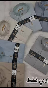 ولادي شبابي • قضاء بلدروز • شارع خجو