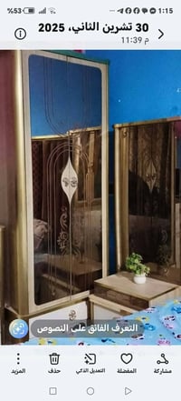 غرفة نظيفة • بيع مستعجل