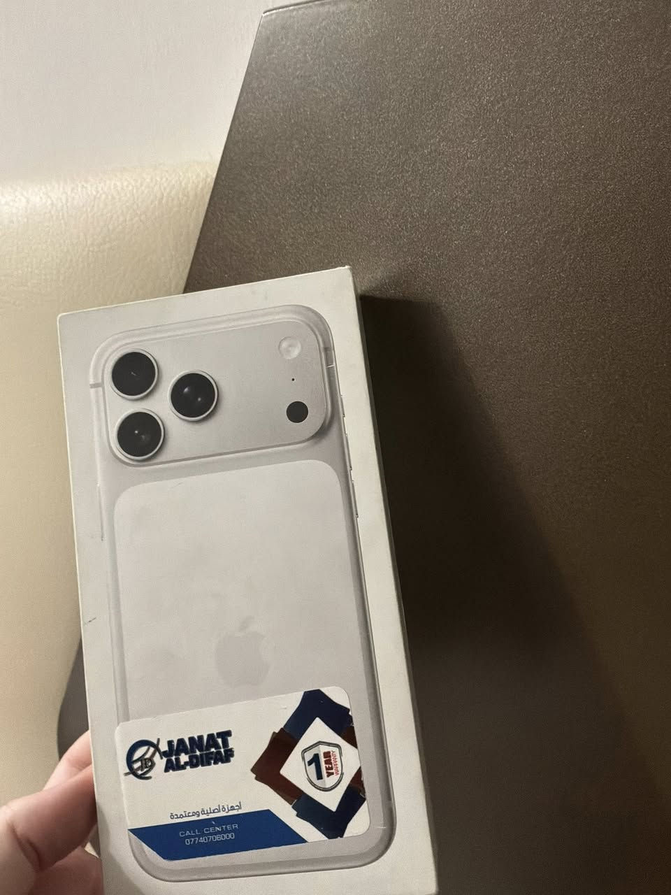 ايفون 17 برو ماكس ايسيم شريحه الكترونيه لون رصاصي سلفر بطارية ١٠٠٪؜ استعمال نضيف جدآ احلى من الصور مع كامل ملحقاته وكيبله الاصلي بعده بضمان ابل سعره 1875 مكاني محافظه النجف الاشرف


**إذا كنت صاحب هذا الإعلان وتريد حذفه لأي سبب، رجاءا أرسل رسالة إلى الدعم الفني**