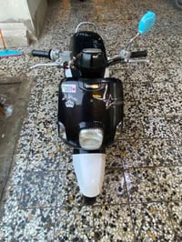 ماكس بوليس • ماكينة خرسة • كفالة