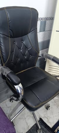 ثلاجة • مكتب • الشعب