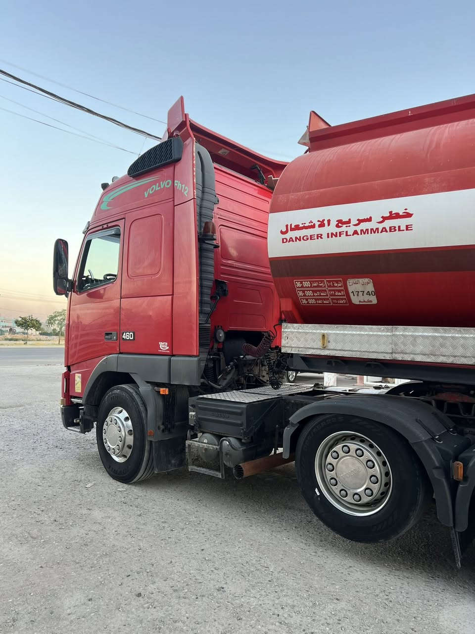 للبيع فالفو صهريج سنكل 

موديل 2002

كير عادي 3/3 حجم محرك 460

نوع صهريج تركيه

سنوية جديد طوناج GPS جديد 

قماره/3/ خطوط

شاصي بشرط 

قماره بدون صبغ

السياره جديد 

السياره موجود في معرض عادل 

عنوان كركوك مقابل جسر واحد حزيران 

السعر 295$ بي مجال قليل 

***********☎️
