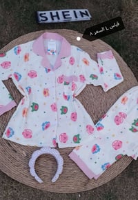 ملابس أطفال • صيفي • بلد دجيل الفين