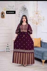 رابط تيليجرام • ملابس • تفاصيل ناقصة