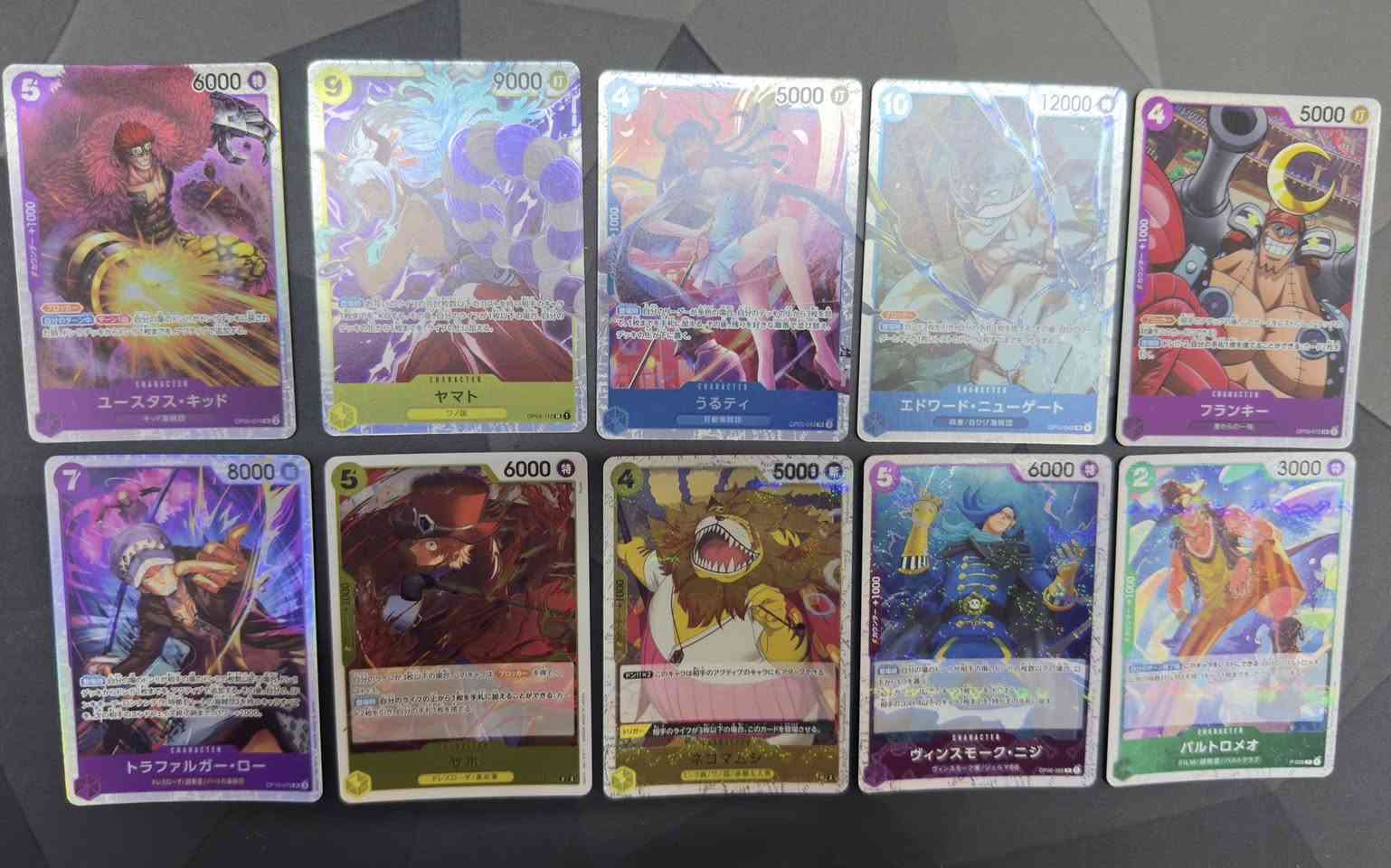 Salam alikom
One piece collection 
Number of cards: 
SEC: 1
SR: 15
Character: 37 foil
Event: 8 foil
Normal cards: 200

No duplicate in all shining cards 
Price: 300 thousand Iraqi dinar

السلام عليكم
مجموعة ون بيس
عدد البطاقات:
الفئة نادرە جدە: 1
الفئة النادرة: 15
الشخصيات: 37 لامعة
الفعاليات: 8 لامعة
البطاقات العادية: 200

لا توجد بطاقات مكررة لامعة
السعر: 300 ألف دينار عراقي


**إذا كنت صاحب هذا الإعلان وتريد حذفه لأي سبب، رجاءا أرسل رسالة إلى الدعم الفني**