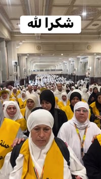 عيدكم مبارك وكل عام وانتم بالف خير ،لله الحمد اتم معتمرينا الكرام  حمل...