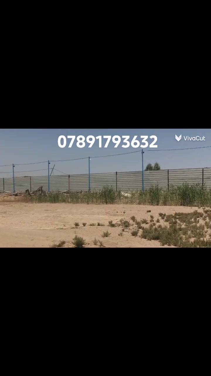 مستعدون للكافة اعمال الحدادة
حداد متنقل
سقائف
كرفانات
بيبان البيوت بانواعها
الشبابيك بانواعها
@ حدادة الغانمي ‏‪***********‬‏
الدوانيه
