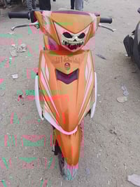 اف اس مكينه ناعمه عوزها بس باتري السعر 250 07887474791