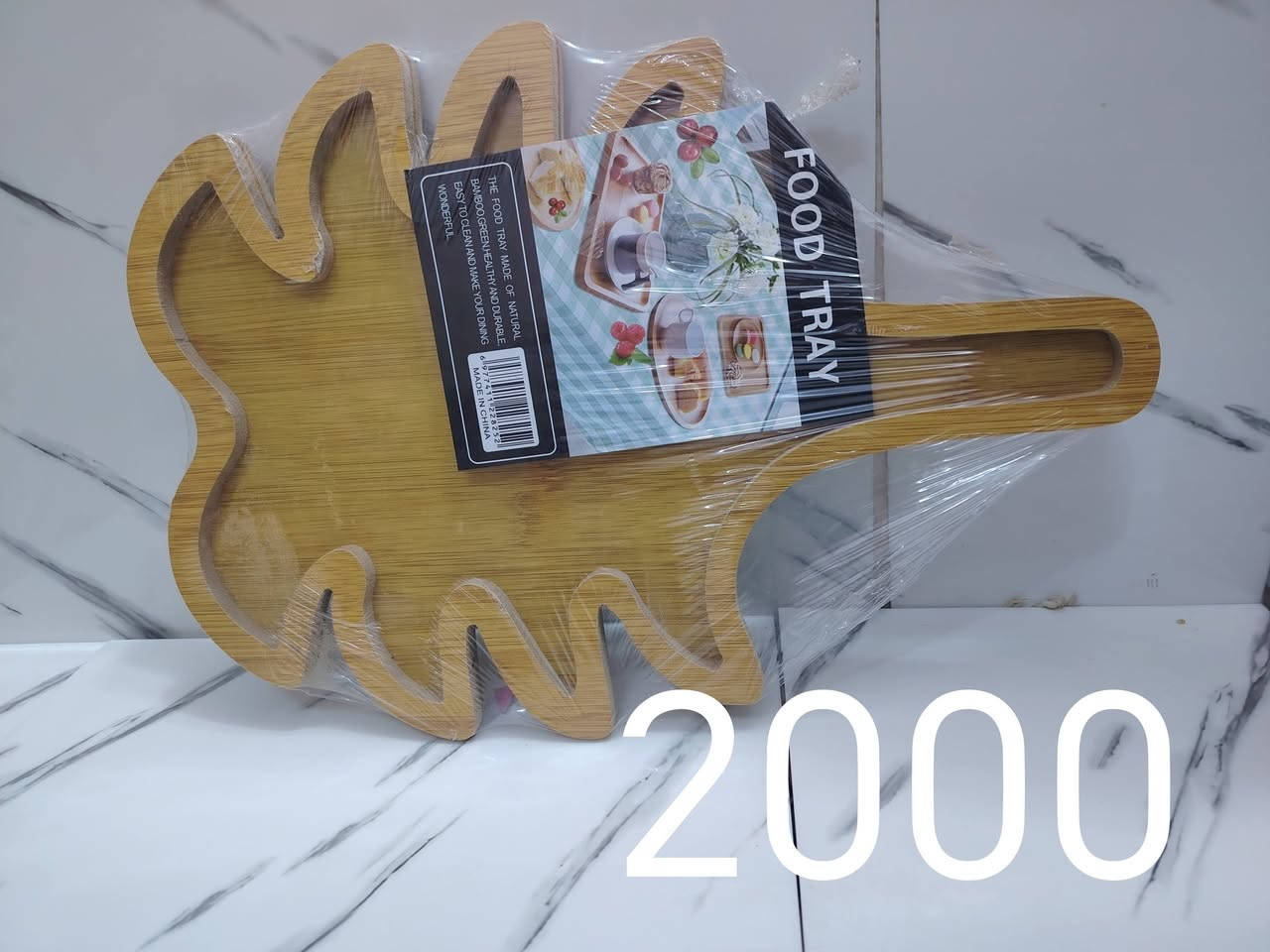 #غراض حلووووووه وبلاش@الكل موجود توصيل داخل العماره وتوصيل محافظات @إشارة


**إذا كنت صاحب هذا الإعلان وتريد حذفه لأي سبب، رجاءا أرسل رسالة إلى الدعم الفني**