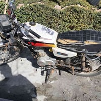 تايكرللبيع موديل2019اوارق اصولي الاستفسار ‏‪07882922124