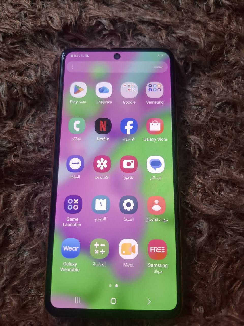 السلام عليكم، للبيع جهاز سامسونج Galaxy M62 مستعمل.
الذاكرة: 128 جيجابايت.
​حالة الجهاز: نضيف. 
​بدون ملحقات. 
​ بطارية عملاقة 7000 ملي أمبير 
​السعر: 175,000 
العنوان الحسينية الراشدية


**إذا كنت صاحب هذا الإعلان وتريد حذفه لأي سبب، رجاءا أرسل رسالة إلى الدعم الفني**