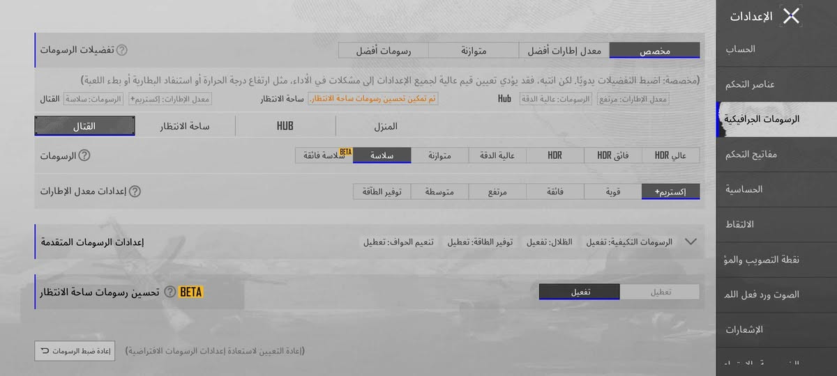 جهاز لبيع TECNO CAMON 20 Pro 5G  جهاز بلادي اي تصليح ما داخل 90فريم بوبجي سعره 220وبي مجال مكاني ديالئ بعقوبه


**إذا كنت صاحب هذا الإعلان وتريد حذفه لأي سبب، رجاءا أرسل رسالة إلى الدعم الفني**