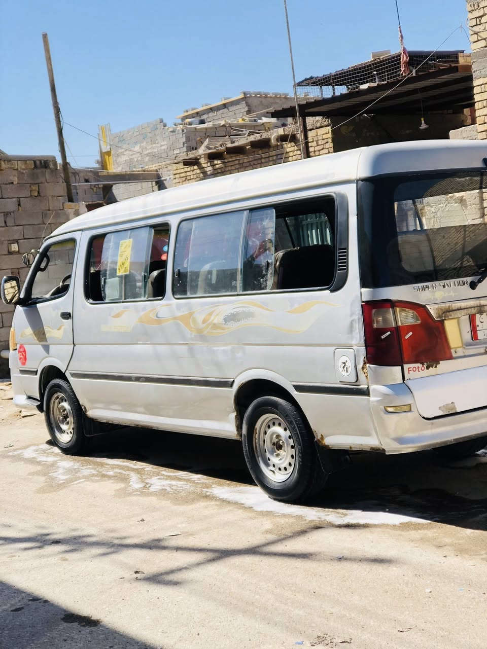 سلام عليكم فتون البيع مديل ١٤مصلاويه مكينه وكير خير من الله لا تبخير ولا تنقيص بدي حلو خياسات كلش غليله بيه مكاني كرمت علي سعر ٣٥


**إذا كنت صاحب هذا الإعلان وتريد حذفه لأي سبب، رجاءا أرسل رسالة إلى الدعم الفني**