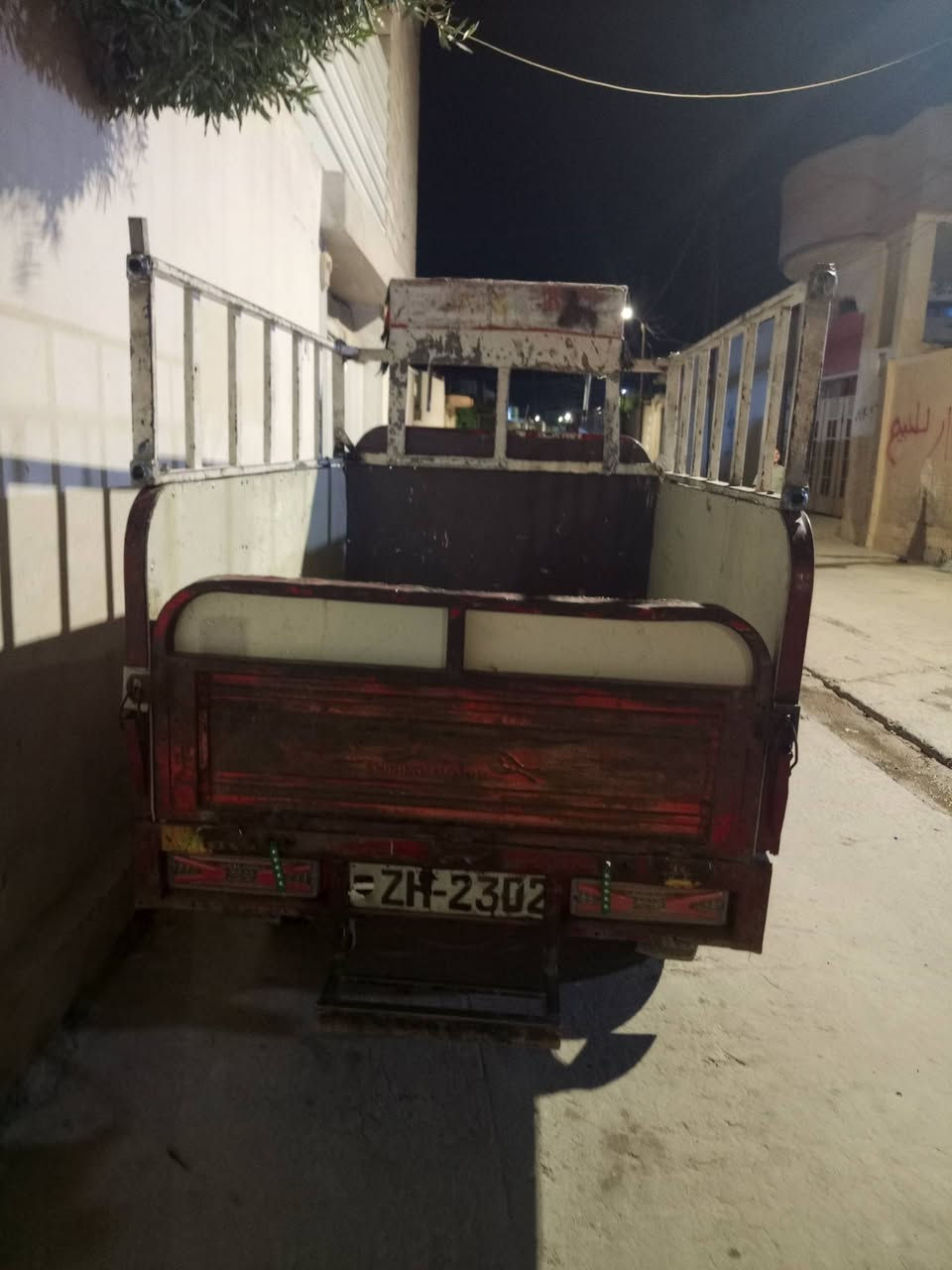 سلام عليكم ستوته للبيع نضافها كدام العين موديل 17 السعر  مليون 150قفل


**إذا كنت صاحب هذا الإعلان وتريد حذفه لأي سبب، رجاءا أرسل رسالة إلى الدعم الفني**
