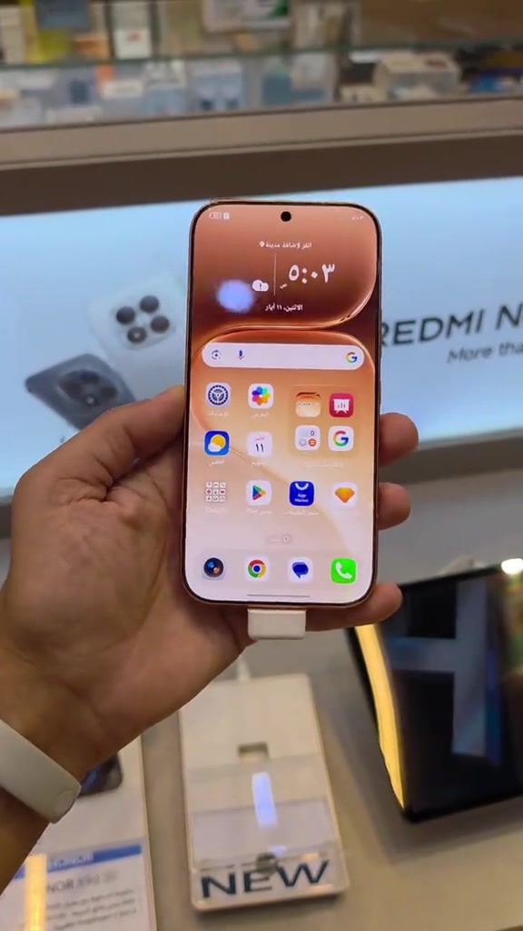 أحلى لون بهاتف أونر الجديد Honor 600 🌹🌹


**إذا كنت صاحب هذا الإعلان وتريد حذفه لأي سبب، رجاءا أرسل رسالة إلى الدعم الفني**
