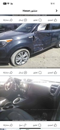 للبيع كيا صول 2016 امريكي حادثهه سابقن كما موضح بل  صوره الحادث مو قوي...
