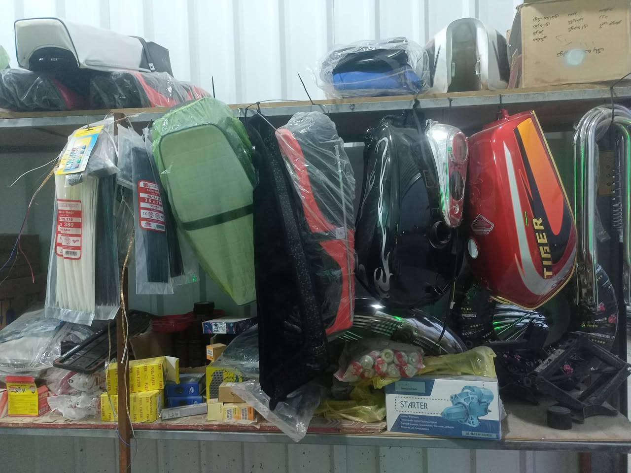 السلام عليكم تم وصول مسواك جديد أسعار نار جدا جدا رخيص جوة البلاش وحياكم الله  العنوان مفرق اجحلة القديم محلات الأخوين رقم الهاتف ***********
