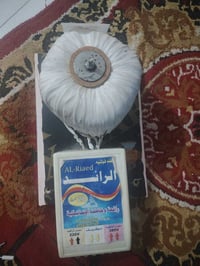 رافع قدره للبيع مكاني الشطره منطقة حي الزهراء 7 نيسان 07829775724