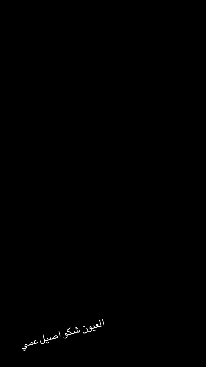 سماوه
سلام عليكم حلال البيع سايبه مديل 14رفم كليزي دوشمه نضيفه دوخل نضيفه تبريد شغال مكينه نضيفه كبر نضيف تواير بو لخطه البيع مكاني سماوه سعرها 29يعجبك منشور دخل خاص ميعجبك عبرهه فدوه


**إذا كنت صاحب هذا الإعلان وتريد حذفه لأي سبب، رجاءا أرسل رسالة إلى الدعم الفني**