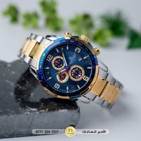 🔥 عروض عيد الأضحى من الأمير للساعات 🔥  تخفيضات قوية على ماركة Naviforc...