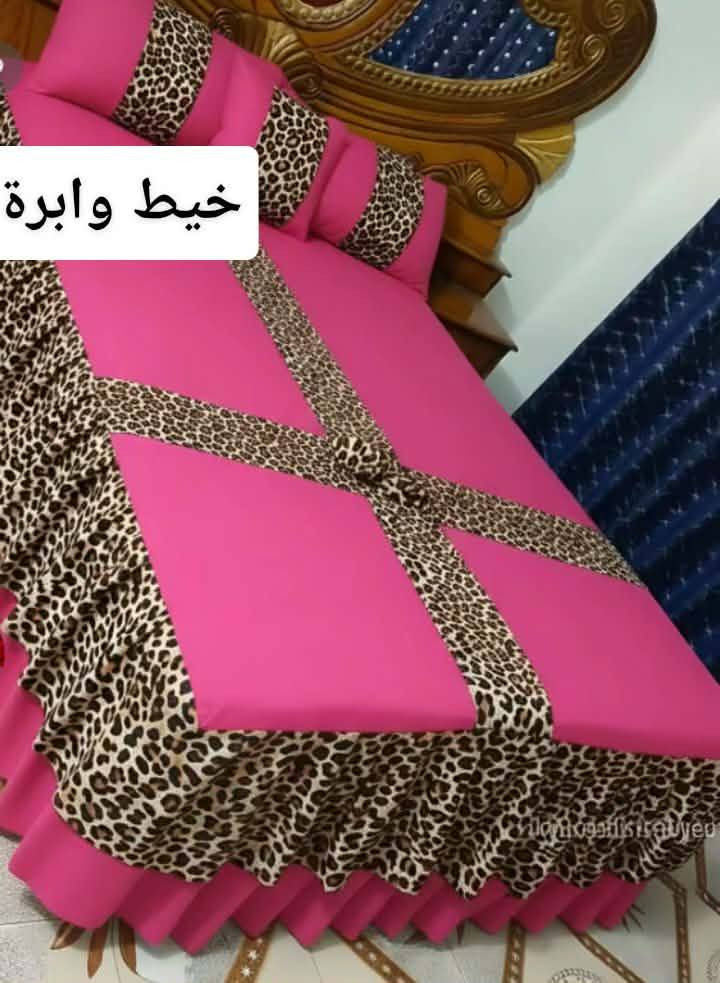 فرشة فرشات قماش همايون اماراتي سعر 12 توصيل محافظات اربعه داخل حده ثلاثه


**إذا كنت صاحب هذا الإعلان وتريد حذفه لأي سبب، رجاءا أرسل رسالة إلى الدعم الفني**