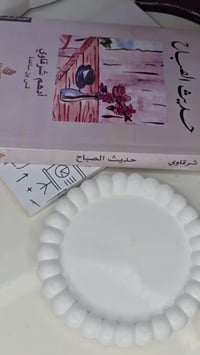 فخامة • أناقة • توصيل لجميع المحافظات