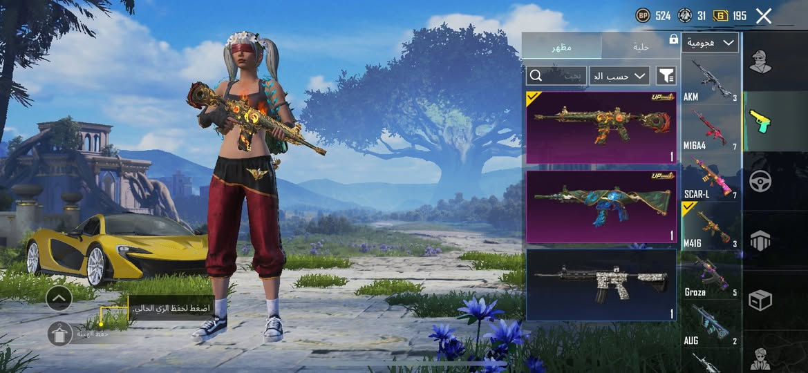 سلام عليكم
الحساب للبيع ب 280 و بي مجال بسيط او مراوس ب حساب بي انفور 

مستوا الحساب 70

إنشاء قديم

في 28 سلاح يطور اكثرهم كل مسج بي انفور ناري و انفور النمر 

بي فيس سيزن ال5 
و بي ماكلارين 2 و أنواع السيارات 

ول باقي التفاصيل ب صور 

وجه لوجه مكان فلوجه


**إذا كنت صاحب هذا الإعلان وتريد حذفه لأي سبب، رجاءا أرسل رسالة إلى الدعم الفني**