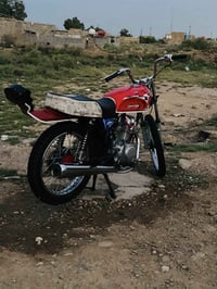 نامه • استفسار • خاص
