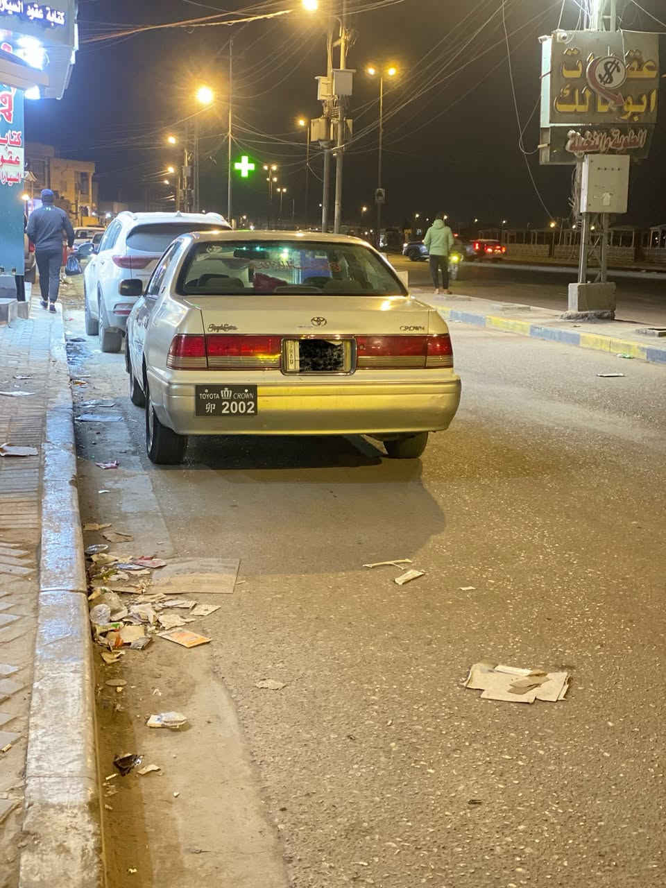 سلام عليكم راس ثور فلات
سياره ادوات ادوات بدون كص بدون كص
متومه ارقام وسنويه محافظات 
مكينه 3000 في في تي كير كفاله 
تبريد شغال كهربائيات ما بيه اي نكص 
مكفوله من كص بس بيه ضربه بل جاملق الوره
مكان سياره بصره 
سعر 38 وبيه مجال 

☎️ ***********
