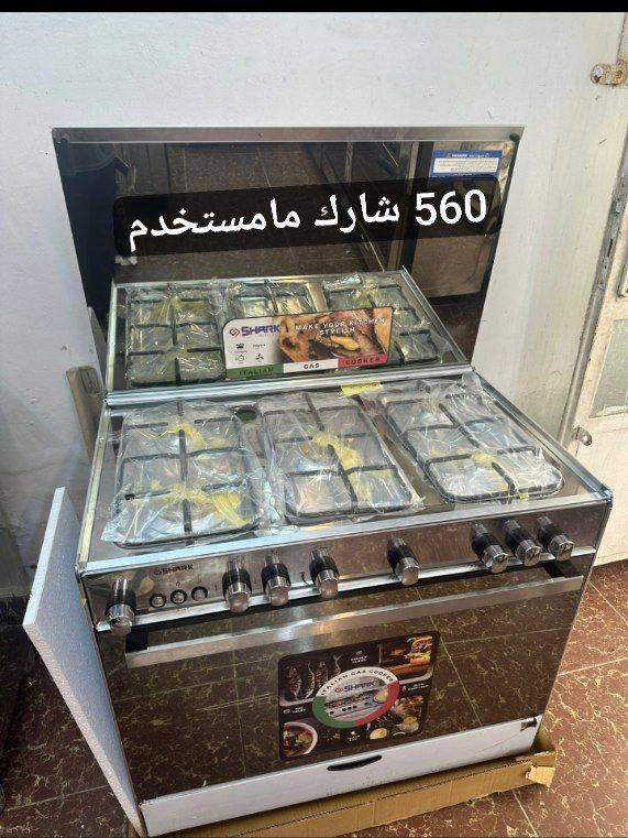 سعر ثابت اكو توصيل المحافظات


**إذا كنت صاحب هذا الإعلان وتريد حذفه لأي سبب، رجاءا أرسل رسالة إلى الدعم الفني**