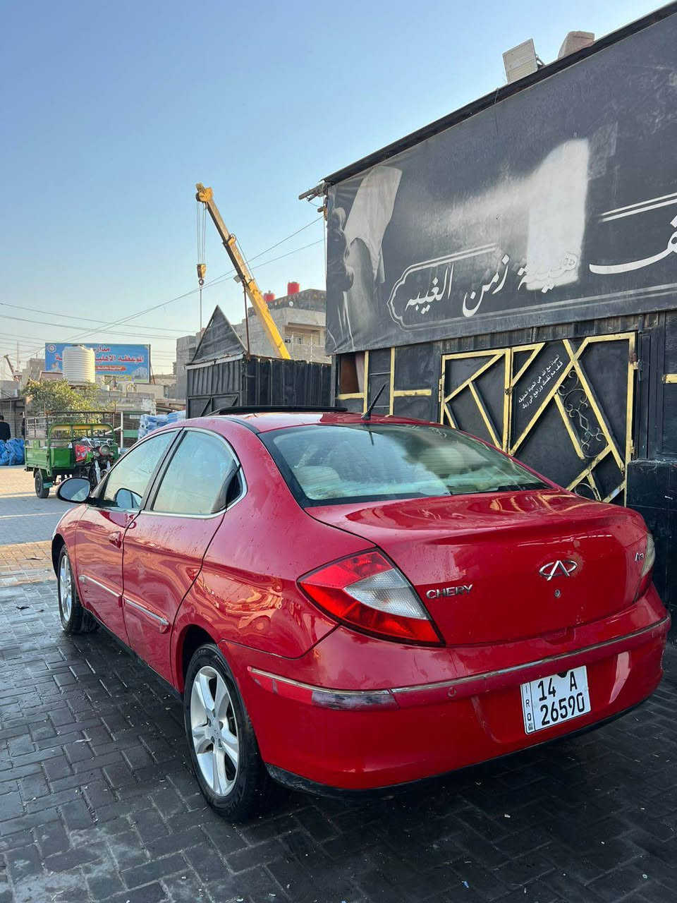 سلام عليكم
شيري اي ثري مديل (2013)بصره بسمي تحويل ثاني يوم31
سياره كفاله من لصبق ول ضربه 
كير مكينه حداديه كله كفاله 
كير اوتو   ماشيه 84
فول مواصفات 
كامره 
حساسات 
بنو رامه 
السعر 48
عنواني البصره 
الستفس*********** البصرة, العراق
