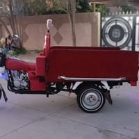 موديل ٢٣ • نضافة • مرقمه باسم