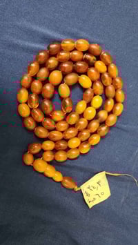 الوزن ٣٤ ٦٥ حبة  كهرب الماني قديم اصل عقود  اليحب يقتنيه يتفضل خاص او ...