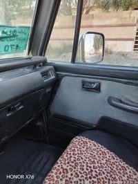 كاز • ١٩٩٣ • سنوية منتهية