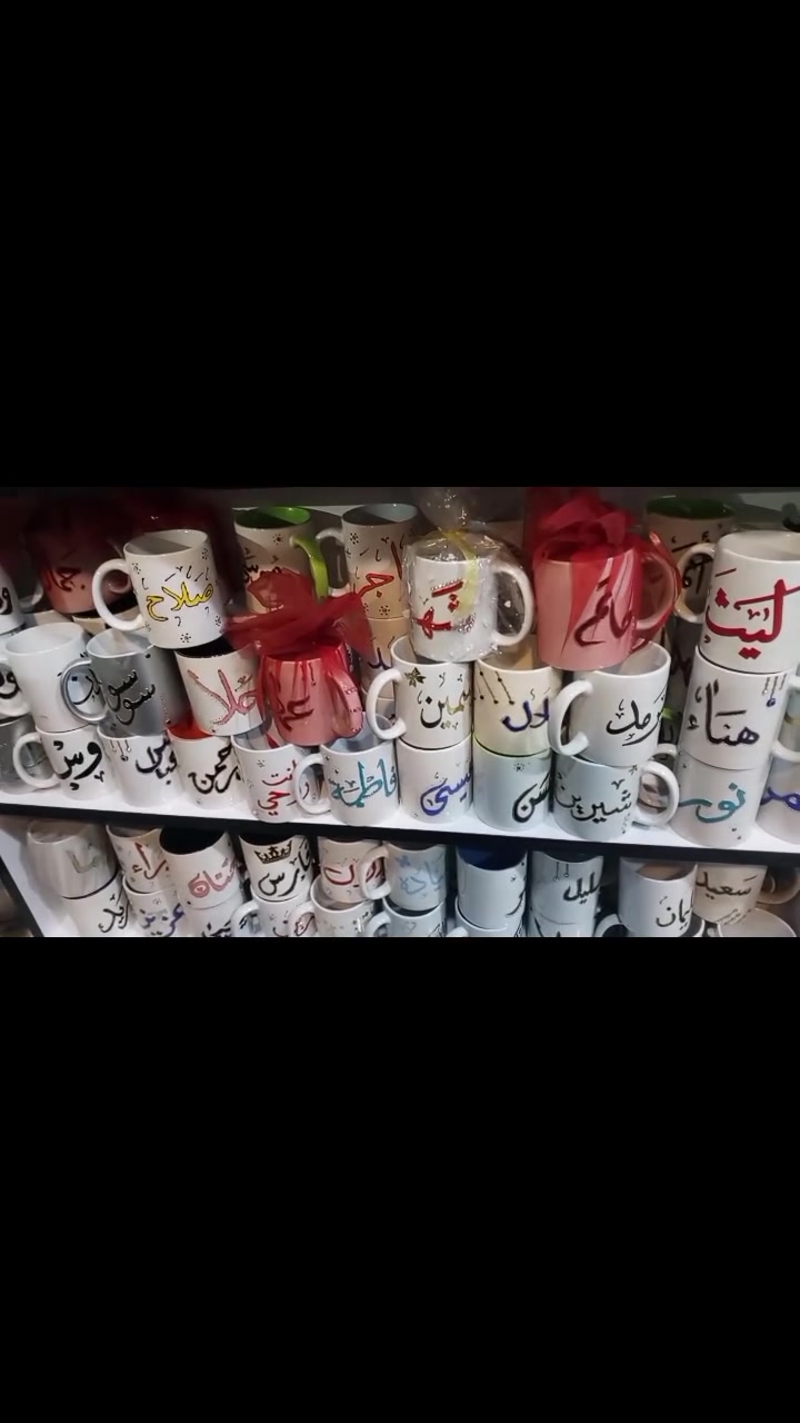 اكواب للبيع


**إذا كنت صاحب هذا الإعلان وتريد حذفه لأي سبب، رجاءا أرسل رسالة إلى الدعم الفني**