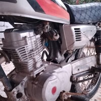 نامه • نضيف • بيه قطع