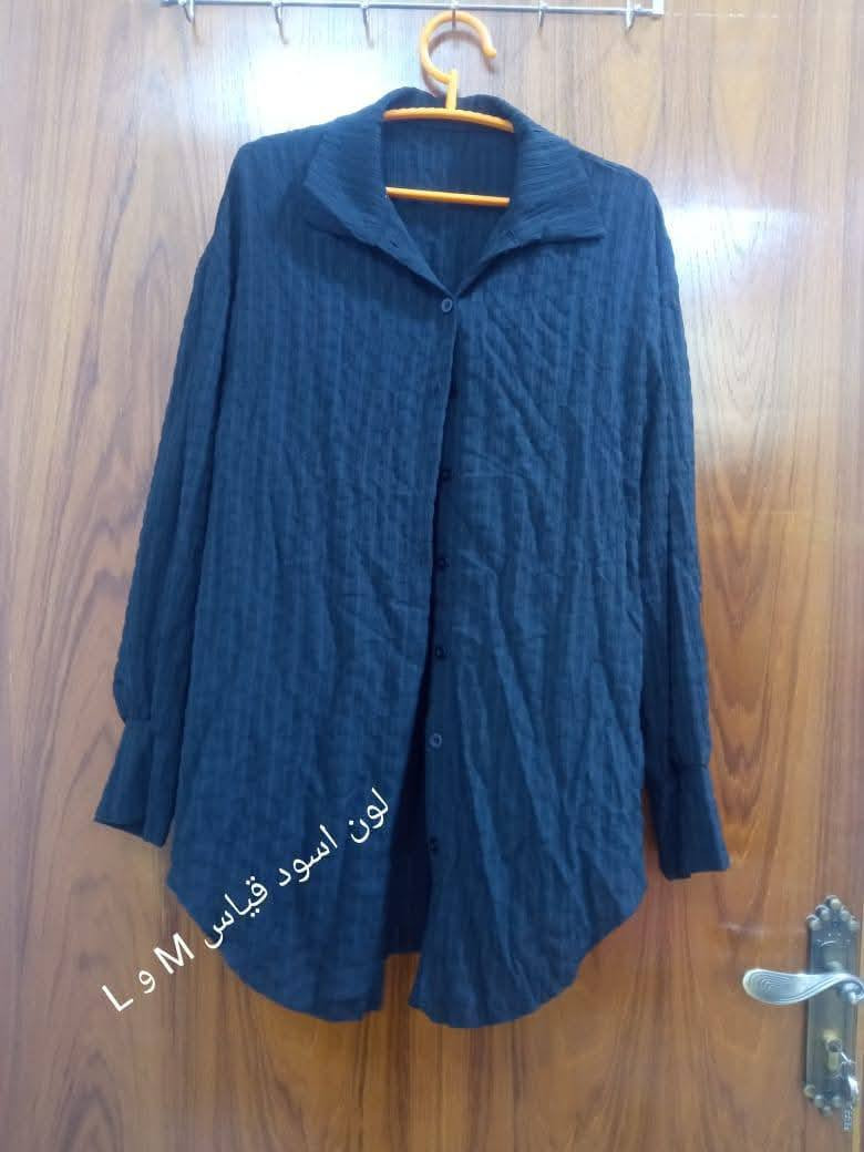 اي قطعه ب الفين فقط جديد غير مستعمل شي أن وامزون


**إذا كنت صاحب هذا الإعلان وتريد حذفه لأي سبب، رجاءا أرسل رسالة إلى الدعم الفني**