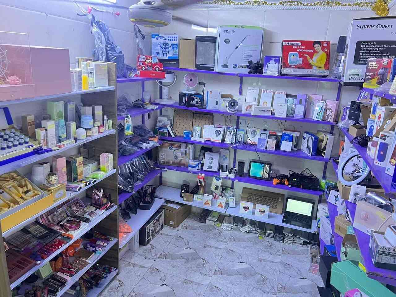 #امزون اللطيفية 

العنوان: الشارع العريض مقابل اسواق ابو منذر

للحجز :*********** واتساب
*********** : هاتف
 البيج: امزون اللطيفيه
