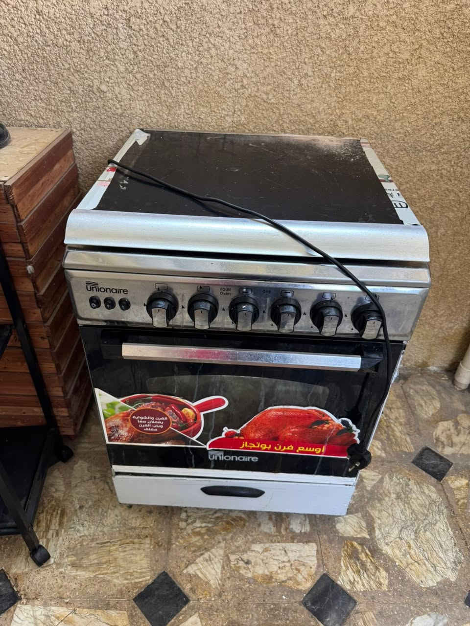 للبيع مكاني زعفرانيه نضيف جداً جداً شغال اي خلل مابي فرن شغال سعر 175  ***********
