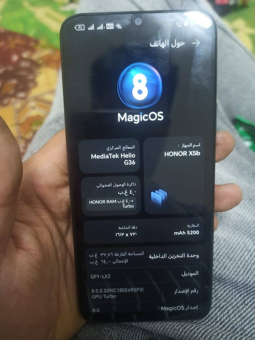 سلام عليكم جهاز جديد استعماله يومين فقط لسعر ١٠٠ قفل


**إذا كنت صاحب هذا الإعلان وتريد حذفه لأي سبب، رجاءا أرسل رسالة إلى الدعم الفني**