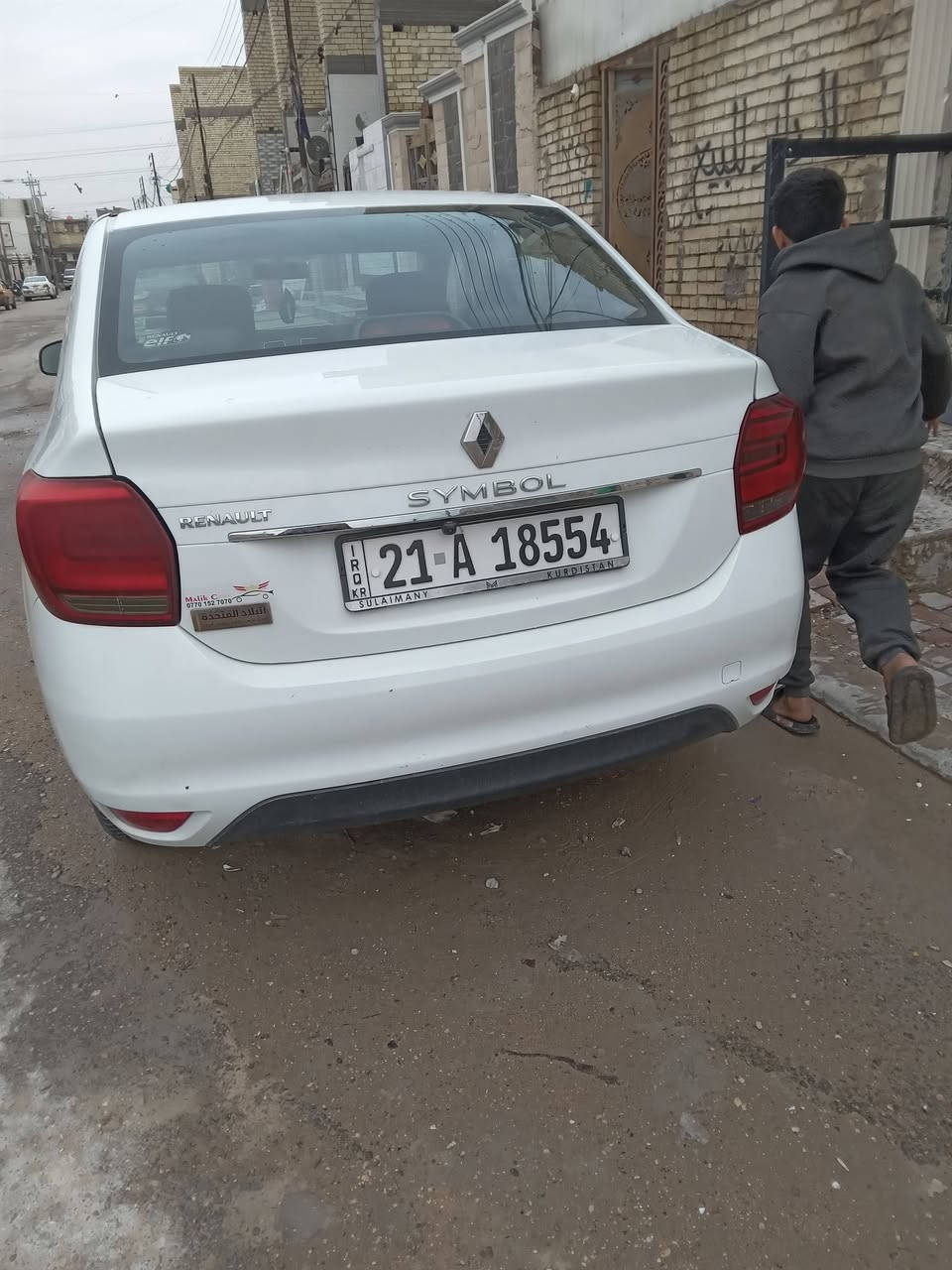 رينو فرنسي مديل ٢٠١٩ سعر ٩٥ ورقه 
رقم الهاتف  ***********
