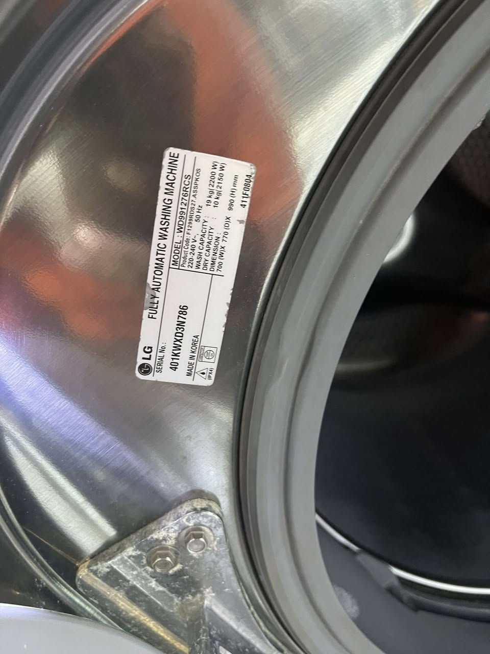 غساله فول ئوتمتيك 19كيلو LGفول موصفات بخار او مجفف  بشرط شغل ما بي اي عيب بشرط ضمان اوفحص اوشغل صناعه كوريا موديل حديث اي ستفسر عل***********
