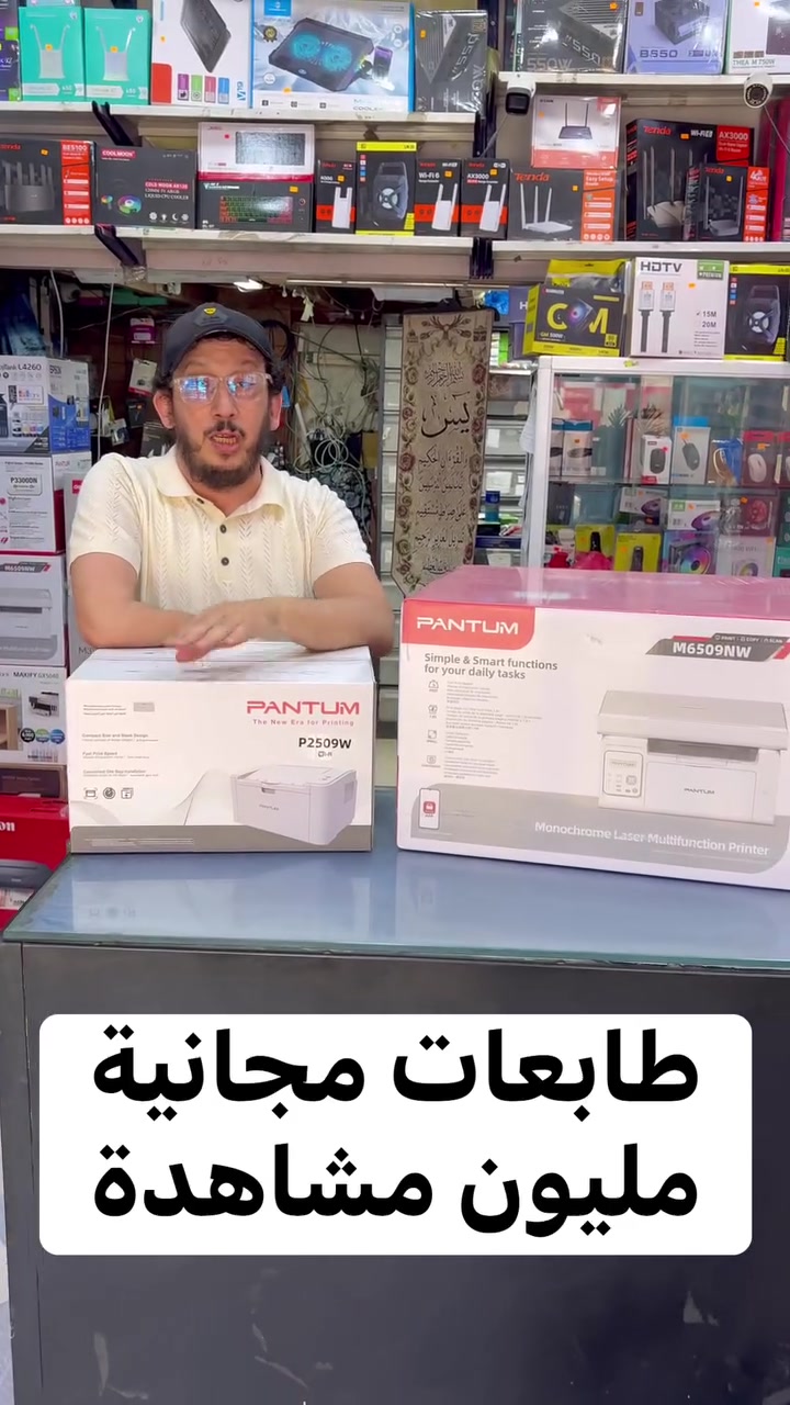 بارتاجو لنختار الفايز


**إذا كنت صاحب هذا الإعلان وتريد حذفه لأي سبب، رجاءا أرسل رسالة إلى الدعم الفني**