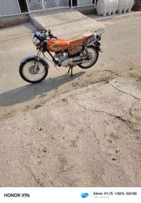 تايكر ٢٥ • وضعه شركه • الديوانية